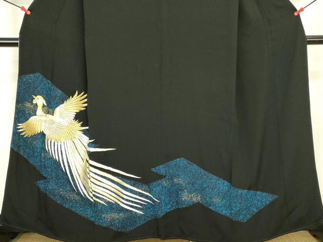 平和屋着物■豪華黒留袖 刺繍 鳳凰紋 金彩 正絹 逸品 DABL0064qp