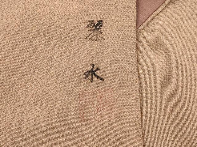 平和屋着物■上質な小紋 作家物 霞文 暈し染め 正絹 逸品 DABL0094qp