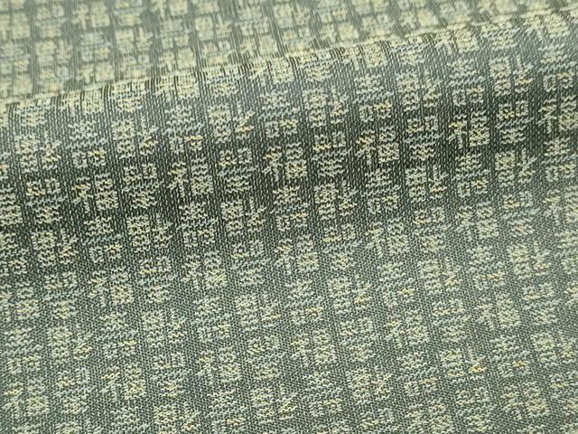 平和屋着物■男性 紬 福寿 正絹 逸品 DABL0100qp