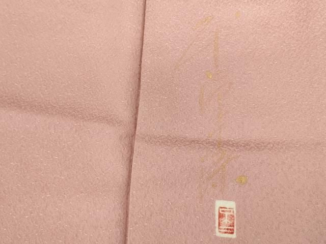平和屋着物■上質な色無地 作家物 本草木染 霞地紋 虹色 正絹 逸品 DABL0526ya