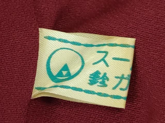 平和屋着物■訪問着 舞蝶花文 鈴乃屋扱い 正絹 逸品 DABL0560ya