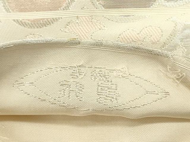 平和屋着物◎全通柄 本袋帯 手織 更紗花唐草文 金銀糸 正絹 逸品 DABL0573ya