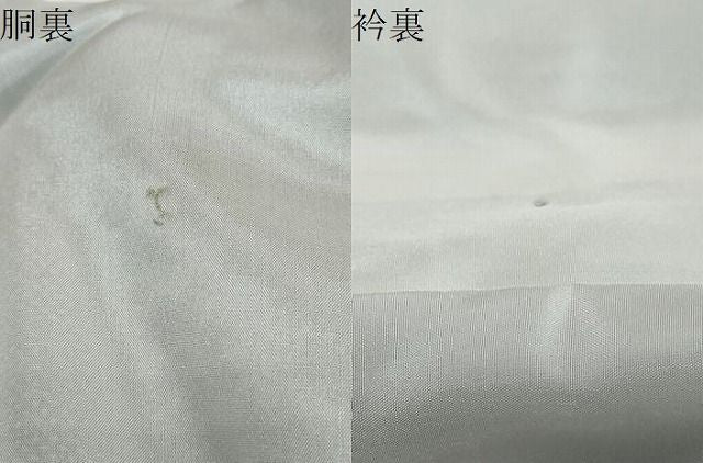 平和屋着物●本場大島紬 9マルキ 抽象文様 正絹 逸品 未使用 DABL1010ud