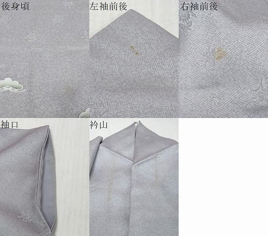 平和屋着物●中国三大刺繍 汕頭刺繍 スワトウ刺繍 訪問着 短冊草花文 暈し染め 金糸 正絹 逸品 DABL1012ud