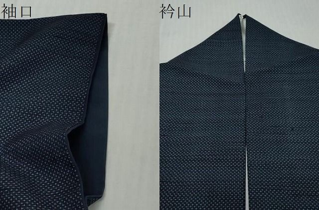 平和屋着物●訪問着 紬地 流水文 正絹 逸品 DABL1015ud