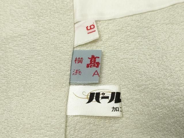 平和屋着物●訪問着 扇面草花文 金彩 高島屋扱い 正絹 逸品 DABL1024ud