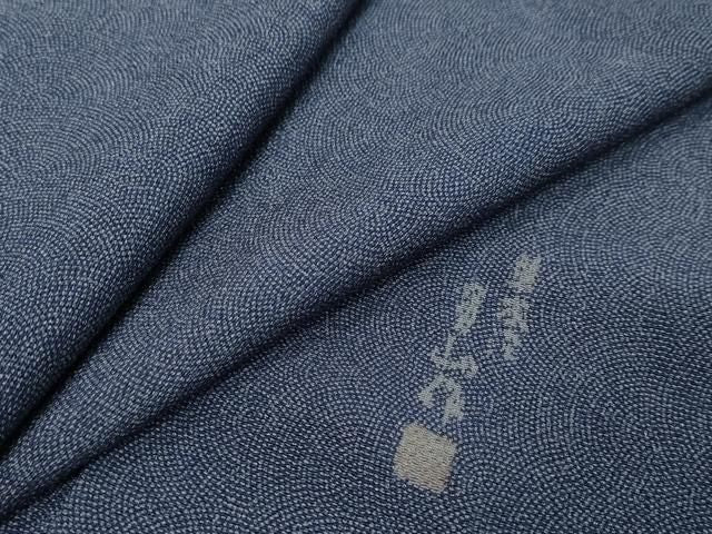 平和屋着物●江戸小紋 作家物 鮫小紋柄 鬼しぼ縮緬 正絹 逸品 DABL1044ud