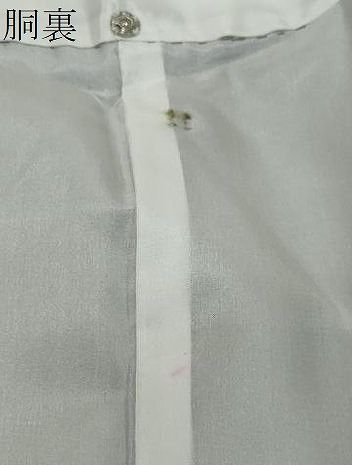 平和屋着物●本場大島紬 9マルキ 舞花文 正絹 逸品 DABL1056ud