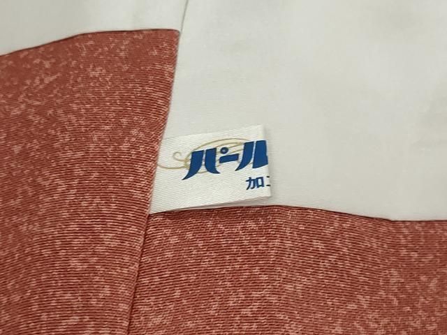 平和屋着物●訪問着 友禅 草花文 暈し染め 正絹 逸品 DABL1059ud