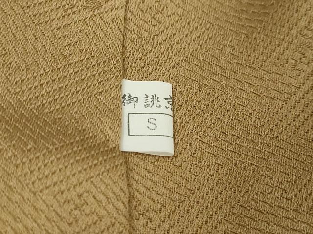 平和屋着物●訪問着 扇舞花文 暈し染め 金彩 正絹 逸品 未使用 DABL1065ud