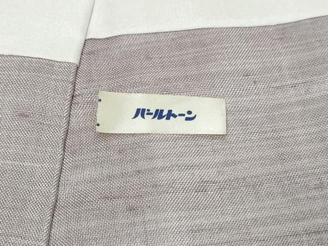 平和屋着物●結城紬 訪問着 総刺繍 流水鴛鴦文 証紙付き 正絹 逸品 DABL1072ud