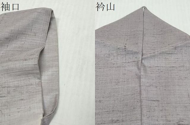 平和屋着物●結城紬 訪問着 総刺繍 流水鴛鴦文 証紙付き 正絹 逸品 DABL1072ud