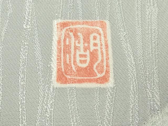 平和屋着物●十日町 名門 滝泰謹製 中国三大刺繍 相良刺繍 訪問着 駒刺繍 舞花文 金銀糸 正絹 逸品 DABL1104ud