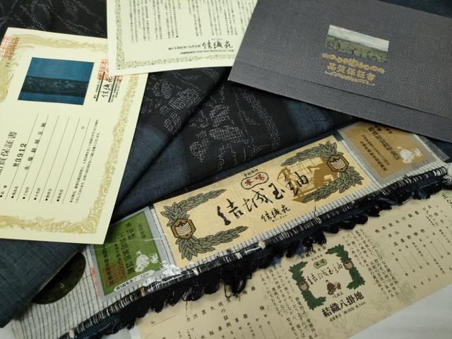 平和屋着物●本場結城玉紬 80亀甲 結織苑 草花間道 やまと誂製 証紙・保証書付き 正絹 逸品 未使用 DABL1114ud