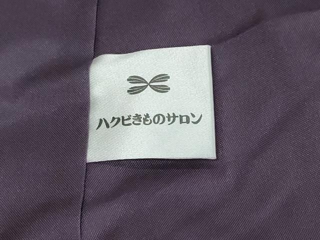 平和屋着物●よねざわ新田 真綿手引紬 虹彩 証紙付き 正絹 逸品 DABL1115ud
