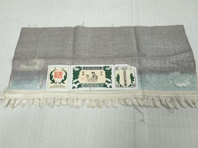 平和屋着物●本場結城紬 重要無形文化財 訪問着 奥順 刺繍 風景草花文 金彩 証紙付き 正絹 逸品 DABL1121ud