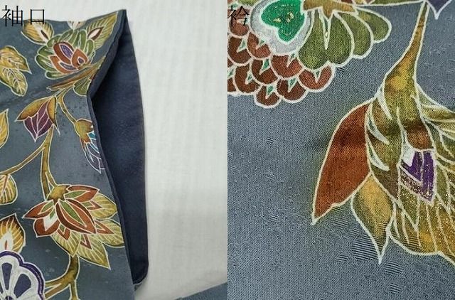 平和屋着物●訪問着 作家物 花鳥文 暈し染め 金彩 正絹 逸品 DABL1137ud