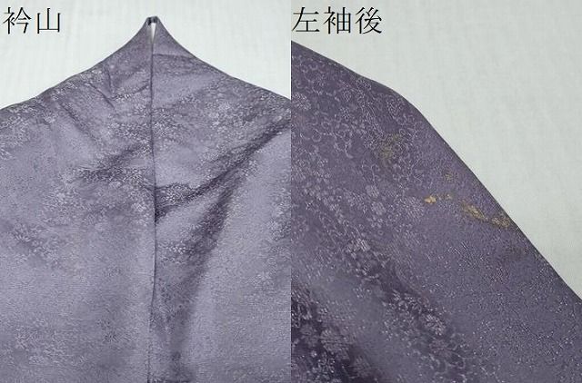 平和屋着物●越後十日町の一流染匠 桐屋・翠山工房 徳永憲峯 訪問着 絞り 辻が花 暈し染め 金通し地 正絹 逸品 DABL1138ud