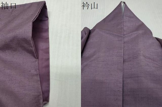 平和屋着物●結城紬 古代紫色 正絹 逸品 DABL1141ud