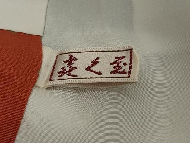 平和屋着物●訪問着 流水舞花文 正絹 逸品 DABL1147ud