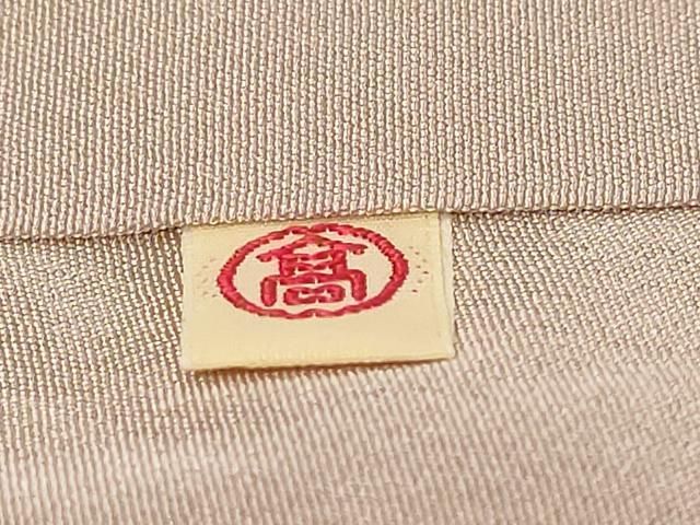 平和屋着物●訪問着 草花丸文 銀彩 高島屋扱い 正絹 逸品 DABL1152ud