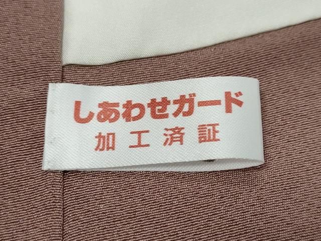 平和屋着物●訪問着 友禅 作家物 童子遊び 正絹 逸品 DABL1154ud