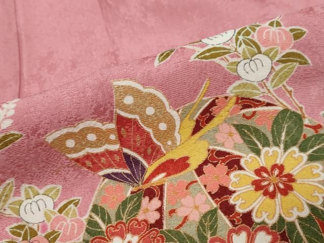 平和屋着物●豪華振袖 手毬花蝶文 暈し染め 金彩 正絹 逸品 DABL1173ud