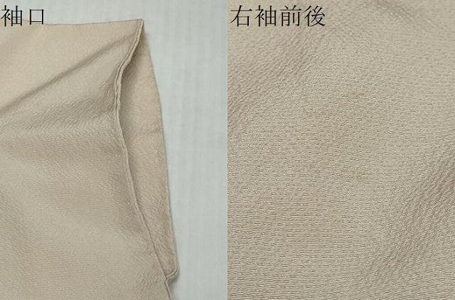 平和屋着物●本加賀友禅作家 沢飯芳雄 色留袖 草花文 暈し染め 正絹 逸品 DABL1175ud