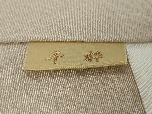 平和屋着物●本加賀友禅作家 沢飯芳雄 色留袖 草花文 暈し染め 正絹 逸品 DABL1175ud