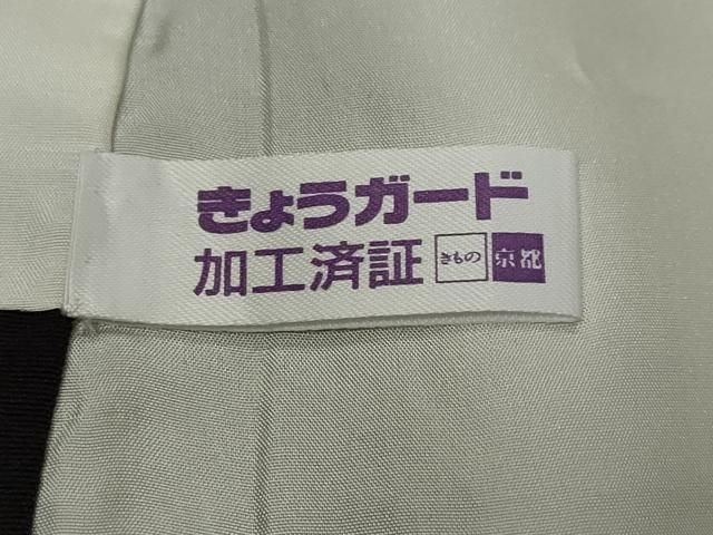 平和屋着物●訪問着 刺繍 蔦の葉文 金彩 正絹 逸品 DABL1176ud