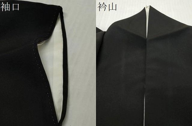 平和屋着物●本加賀友禅作家 小川孝司 黒留袖 宮島 正絹 逸品 DABL1178ud