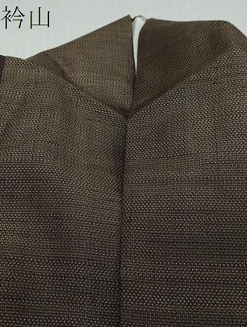 平和屋着物●結城紬 泥染絣 南天文 証紙付き 正絹 逸品 DABL1187ud
