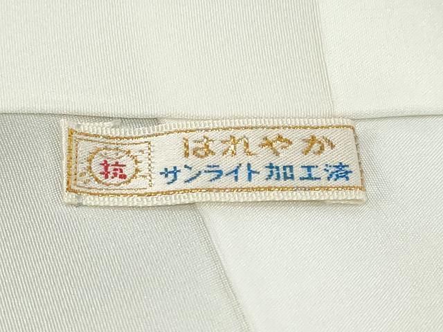平和屋着物●上質な小紋 玩具文 正絹 逸品 DABL1292ud