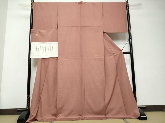 平和屋着物●江戸小紋 作家物 草木染 鮫小紋柄 反端付き ロング丈 正絹 逸品 DABL1299ud