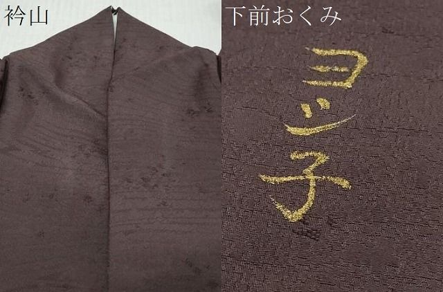 平和屋着物●訪問着 作家物 刺繍 舞桜文 金彩 正絹 逸品 DABL1300ud