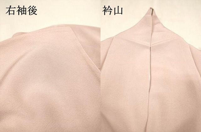 平和屋着物▼訪問着 総刺繍 風景花文 金糸 正絹 逸品 DABL2076fe