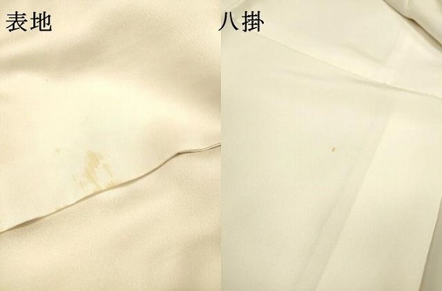 平和屋着物▼訪問着 駒刺繍 総刺繍 松 正絹 逸品 DABL2081fe