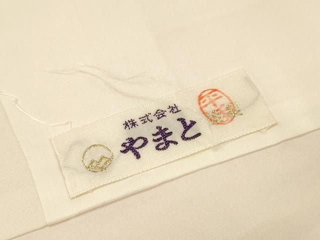 平和屋着物▼訪問着 御所車花文 暈し染 金銀彩 やまと誂製 正絹 逸品 DABL2103fe