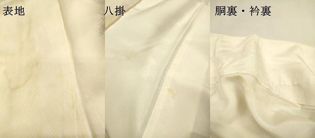 平和屋着物▼訪問着 作家物 手描き 風景文 正絹 逸品 DABL2104fe