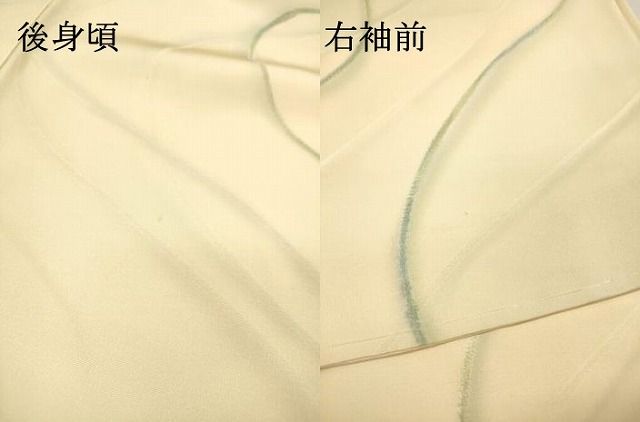 平和屋着物▼上質な小紋 地紋起こし 紐文 正絹 逸品 未使用 DABL2105fe