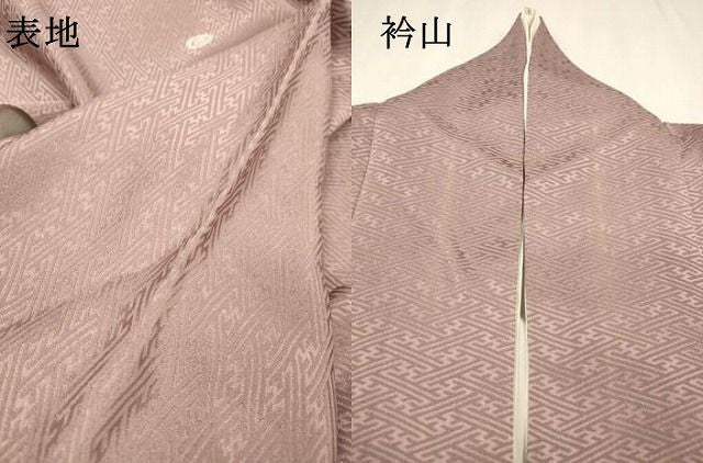 平和屋着物▼豪華色留袖 総刺繍 松 正絹 逸品 DABL2109fe