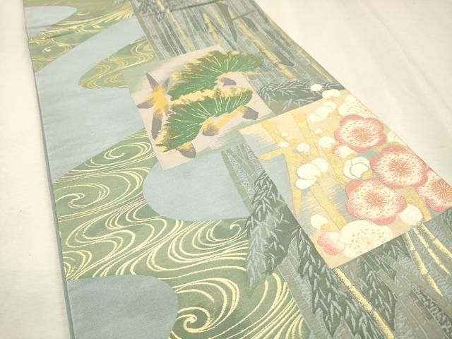 平和屋着物▼六通柄袋帯 紹巴 松竹梅 金糸 健勝苑扱い 上代58万 反端付き 正絹 逸品 DABL2139fe