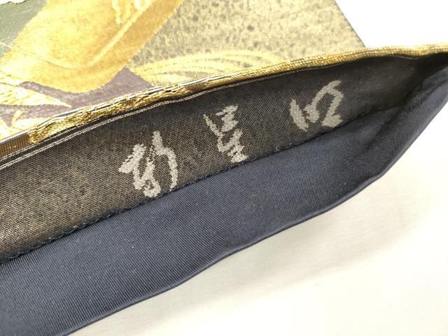平和屋着物▼袋帯 螺鈿箔 松竹梅 色紙飛鶴花文 金彩 引箔 正絹 逸品 DABL2155fe