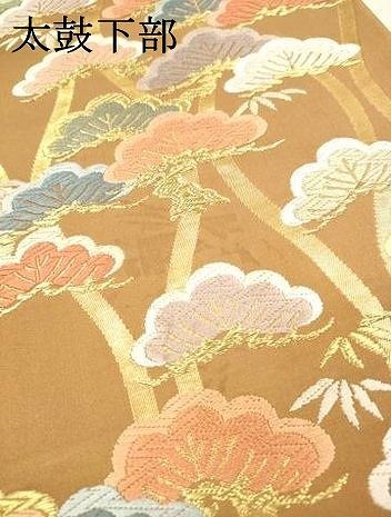 平和屋着物▼六通柄袋帯 唐織 立涌松文 金糸 正絹 逸品 DABL2156fe