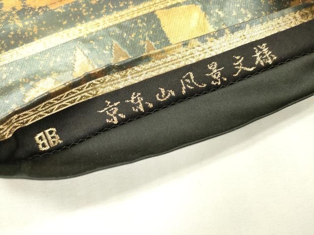 平和屋着物▼西陣 服部織物謹製 六通柄袋帯 京本山風景文様 金彩 引箔 正絹 逸品 DABL2202fe
