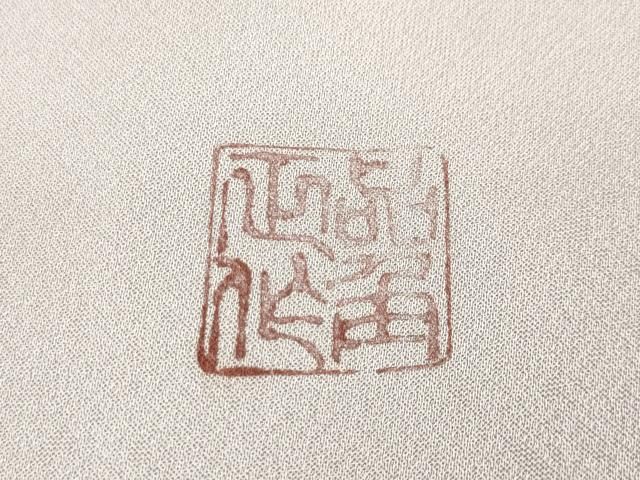 平和屋着物▼訪問着 作家物 手描き 草花 正絹 逸品 DABL2242fe