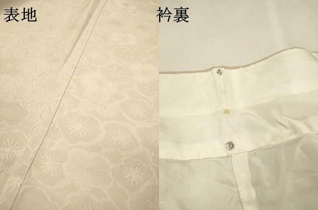 平和屋着物●上質な小紋 地紋起こし 花尽くし 正絹 逸品 DABL2268fe