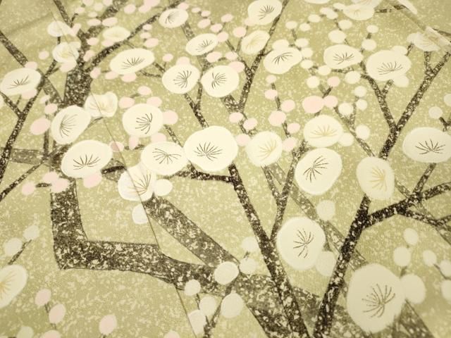 平和屋着物●訪問着 刺繍 枝花 暈し染 金彩 正絹 逸品 DABL2395fe