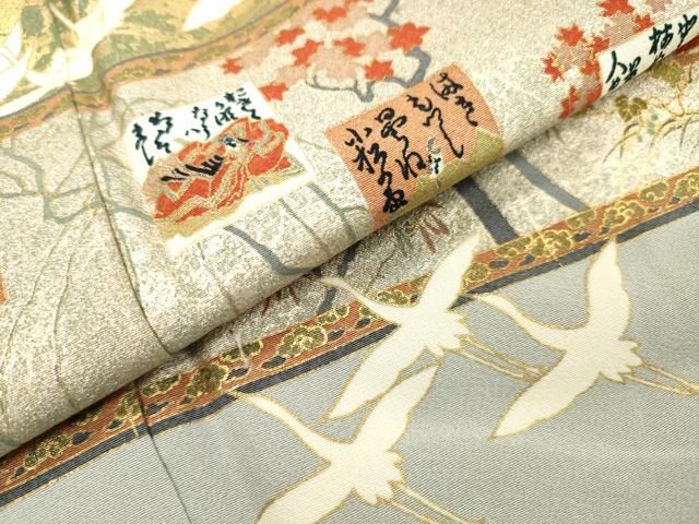平和屋着物●豪華色留袖 百人一首 地紙飛鶴花文 金銀彩 正絹 逸品 未使用 DABL2612fe