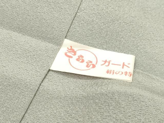 平和屋着物●豪華色留袖 百人一首 地紙飛鶴花文 金銀彩 正絹 逸品 未使用 DABL2612fe